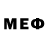 МДМА кристаллы Gothg Q