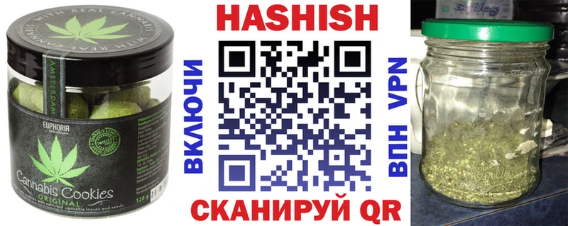 что такое наркотик  Зеленоградск  Еда ТГК марихуана 