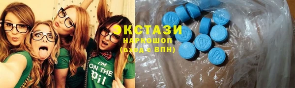 амф Алексин