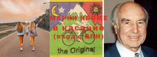 мдма Алексеевка