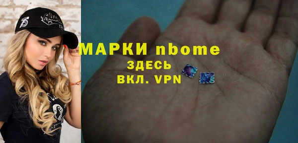 амф Алексин