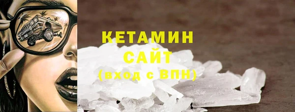скорость mdpv Семёнов